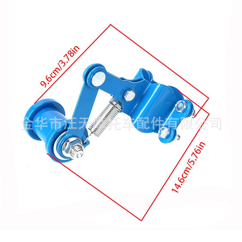 Off-Road Motorcycle Atv Four-Wheel Atv Chain Adjuster Chain Adjuster Tensioner Chain Tensioner