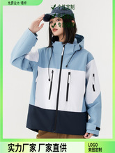 ����һ��q���_�h����Ů���L��ˮ�ﶬ�����ɽ��ɽϵ�Bñ�A������