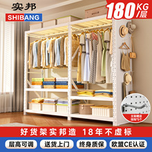 ����؛�������׽M�b�������ҷ���ñ�g�ռ{�����_��ʽ��ƽ��ْ�