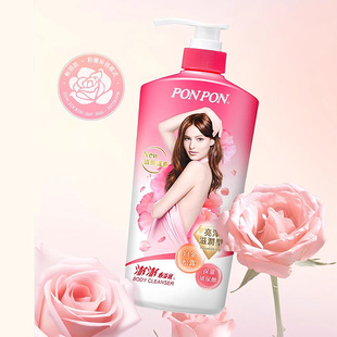 ̨��nice��˹������ԡ¶���˳־�����72С�r��ˮ��ԡ��Ů