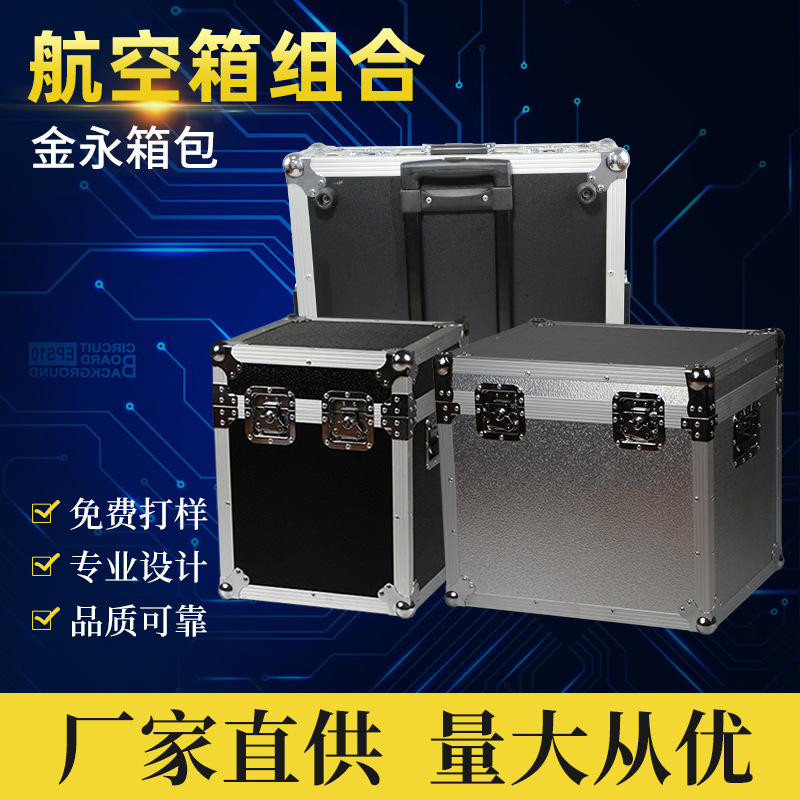 工具箱5 方形意见箱 红色意见箱 厂家供应 加工