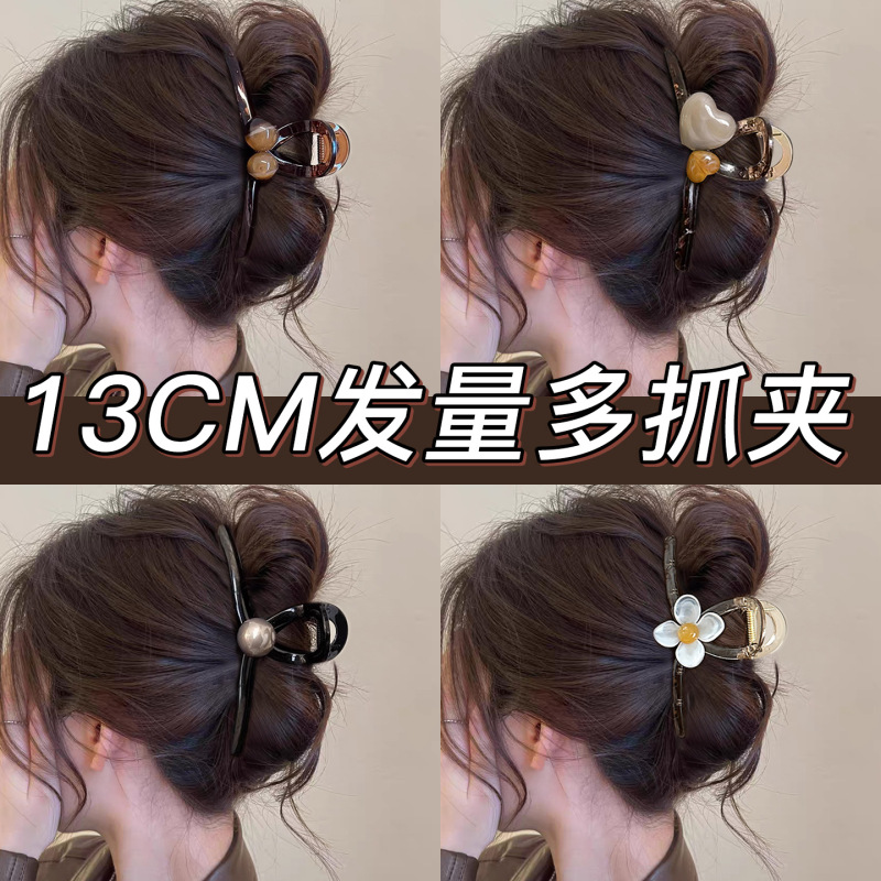 高级感发量多抓夹女2025新款超大号盘发鲨鱼夹发卡后脑勺发夹头饰|undefined