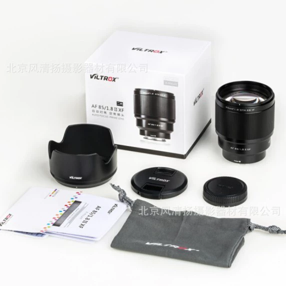 VILTROX 微卓 85mm F1.8 第二代自动镜头 人像 适用于 富士 AF85F18X