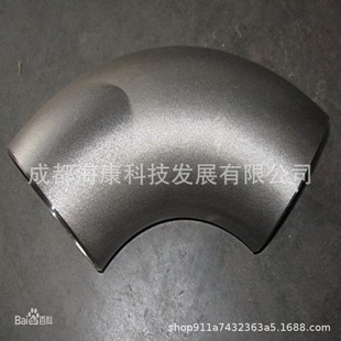 Stainless steel large diameter small diameter outer circle inner circle bend tube plasma welding machine hk