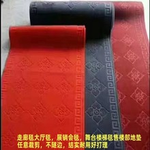 ��������|���üt��̺�Ӻ�pvc�׼t��̺��d�T���_�|����ü��T�|