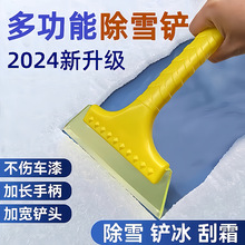 ܇ѩP߲˪Βѩѩ܇ö๦ܳP