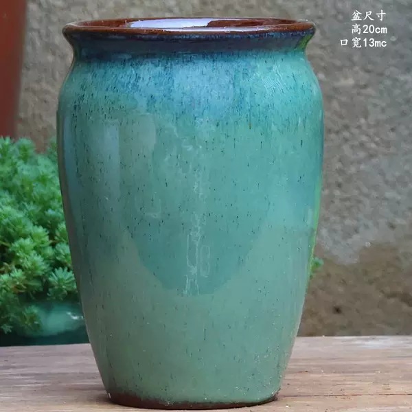 Green bubble