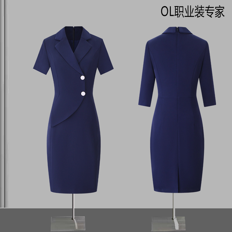 Professional dress dress beauty salon V-neck work clothes case Field customer service slim welcome reception sales department wholesale Professional dress dress beauty salon V-neck work clothes case Field customer service slim welcome reception sales department wholesale