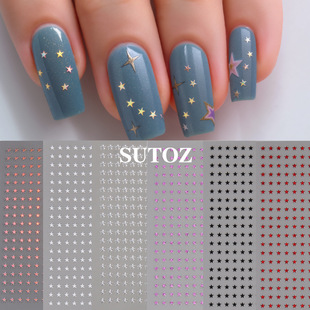 2025 Pinduoduo New Nail Art Stickers Ins Sweet Cool Mini Small Fresh Five-Pointed Star Waterproof Nail Adhesive Stickers