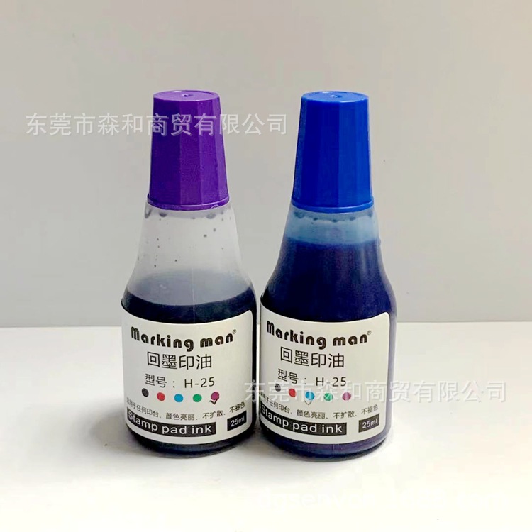 Marking man��īӡ��ר��ӡ�ͺں�������ӡ̨��25MLӡ̨������H25