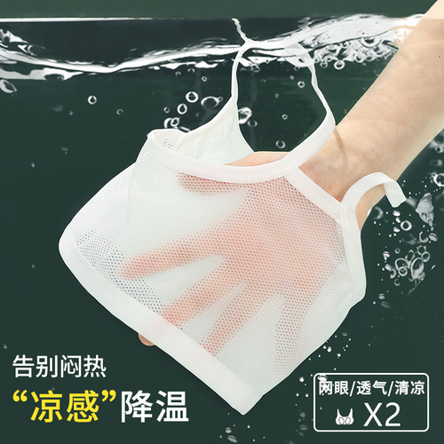 Developmental period underwear for primary school girls, breathable and thin, girls' first-stage girl's small vest bra with cotton padding to prevent bumps