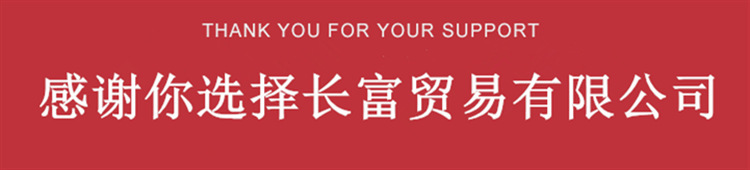 微信图片_20230225091637