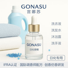 ߝϴҺϴlˮԡ¶ջ㾫o޹ϞT㾫