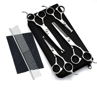 Wholesale Pet Scissors Set Pet Hair Cutters Pet Cutters Round Head Cutters Professional Pet Elbow Scissors
