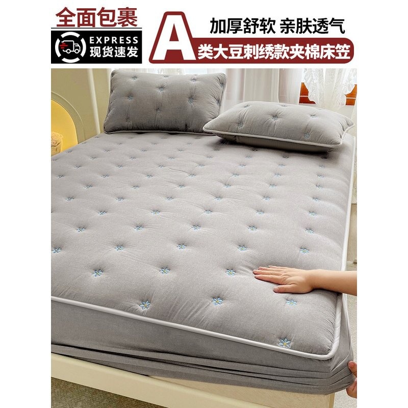 ベッドカバーのシングルベッドカバー2025新型マットレス保護カバーのシーツを厚くします。