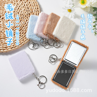 ë�q�p���R ëë�R���S��r��С�R�ӎ�耳׿۱�y��������y�R