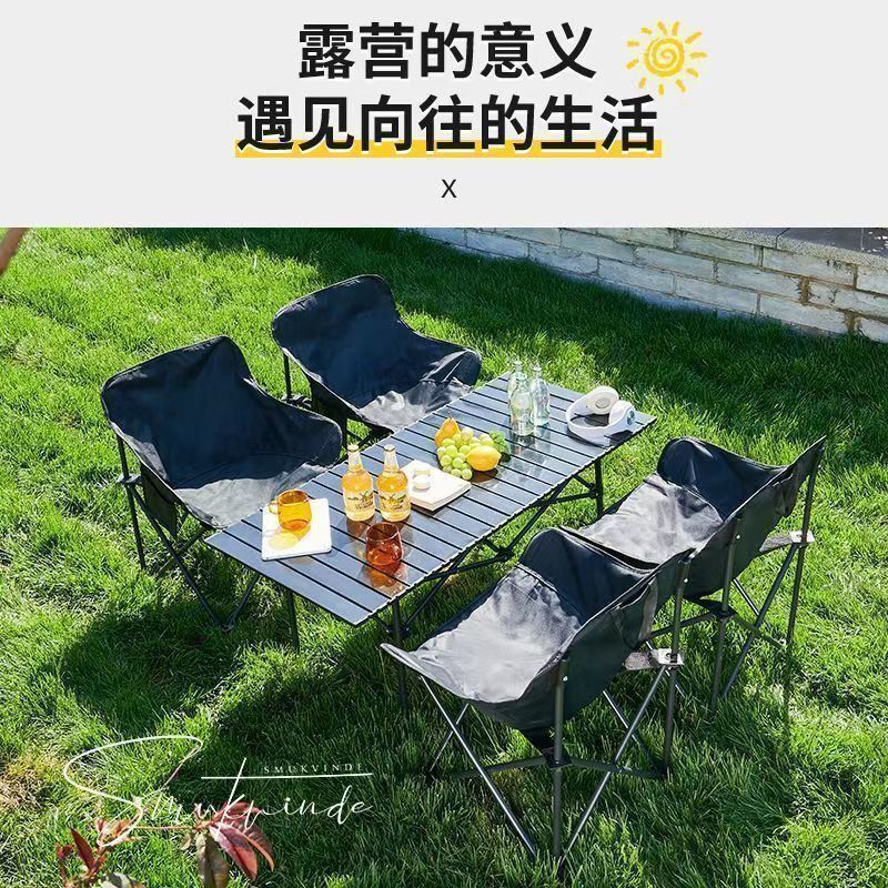 J8X Portable Outdoor Folding Table and Chair Set, Cheap Moon Chair for Picnics and Camping, Three-Piece Folding Table and Chair Set for Stalls