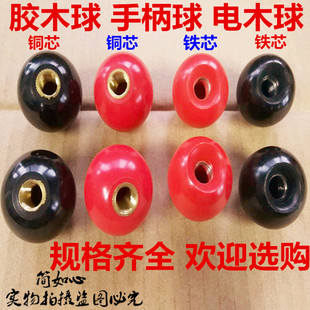 �zľ���~о�Fо��C����݆�ֱ��������ľ��M4M5M6M8M10M12M14M16