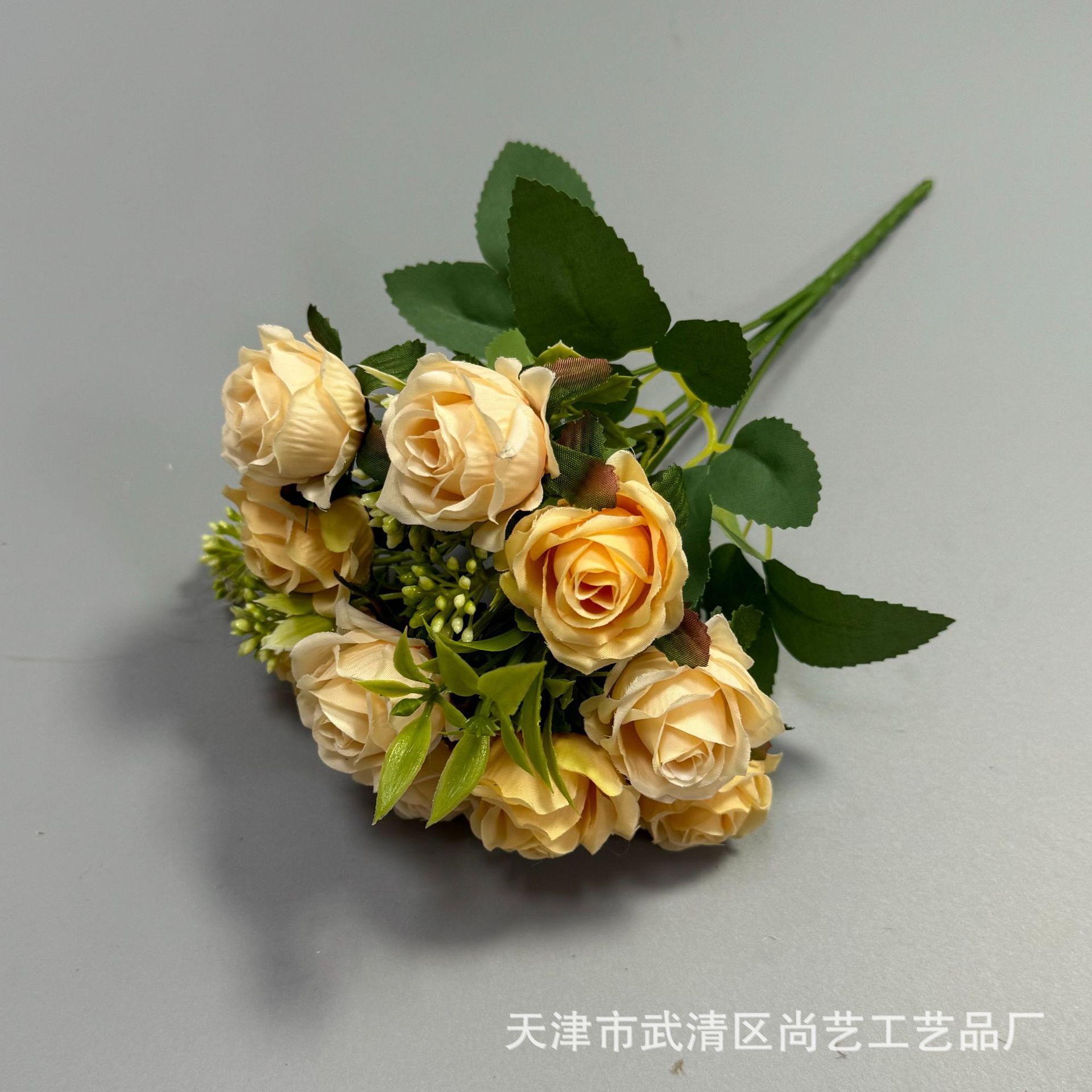 황색 샴페인