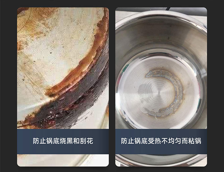 感应板套详情-06_02