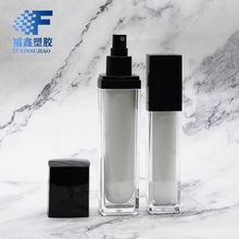 现货新款50ml/100ml套装瓶亚克力膏霜面霜精华液分装精华液瓶子