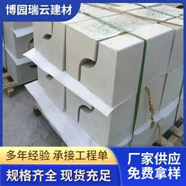 砖瓦及砌块;混凝土制品;盖板及沟盖