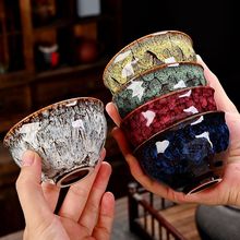 豭G׃б˱΂̖մɴ󎟼WtK豭