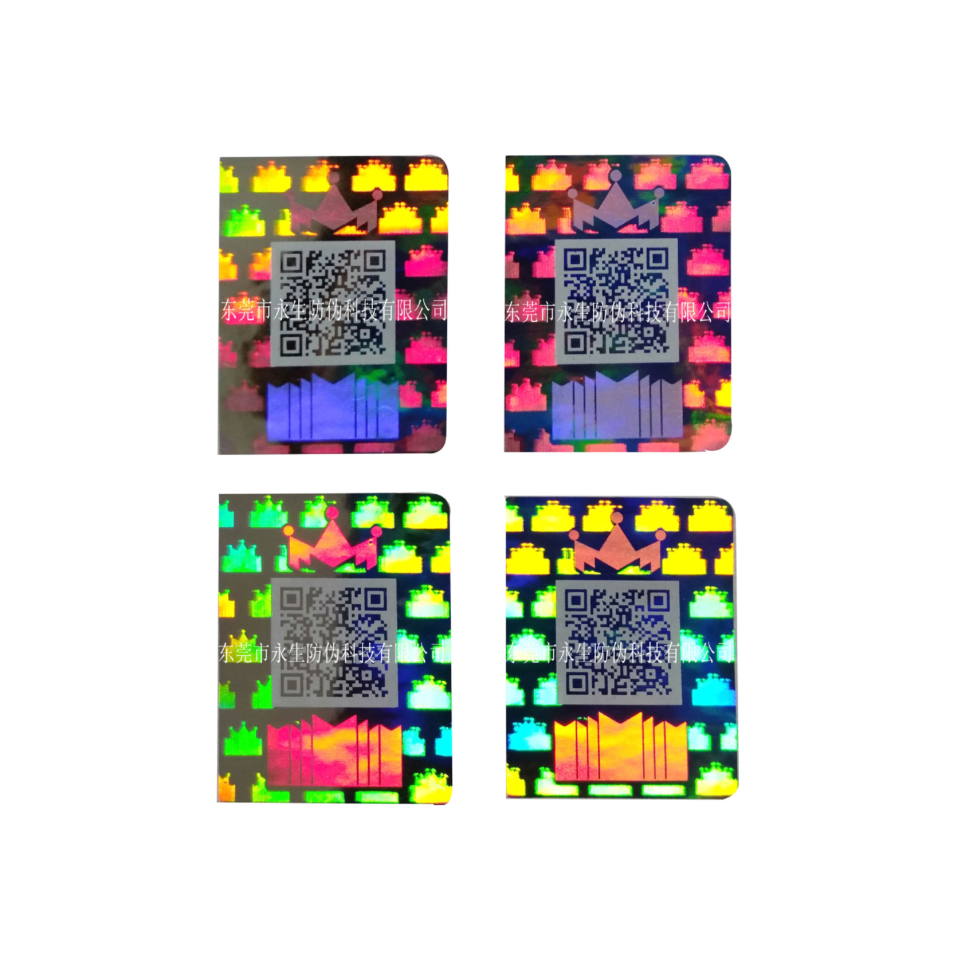 镭射揭开蜂窝  商场代金券  透明3D立体 热收缩套  金币卡套