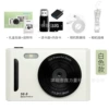 White camera, memory card, wide screen, 32G
