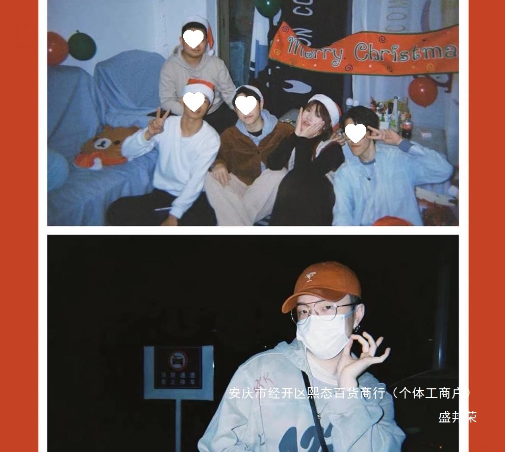 f882cb8b-ddab-46fc-9dc5-f2b564fc864c.jpe