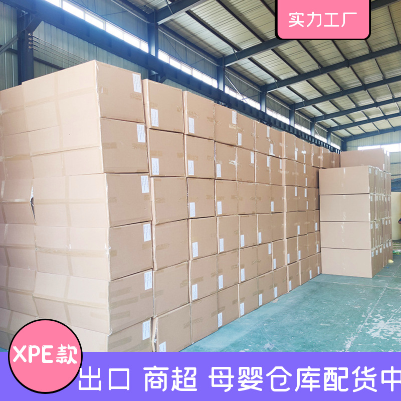 XPE Baby Foldable Children's Crawling Mat Toy Anti-Fall Mat Crawling Pad Infant Mat Thick Wholesale