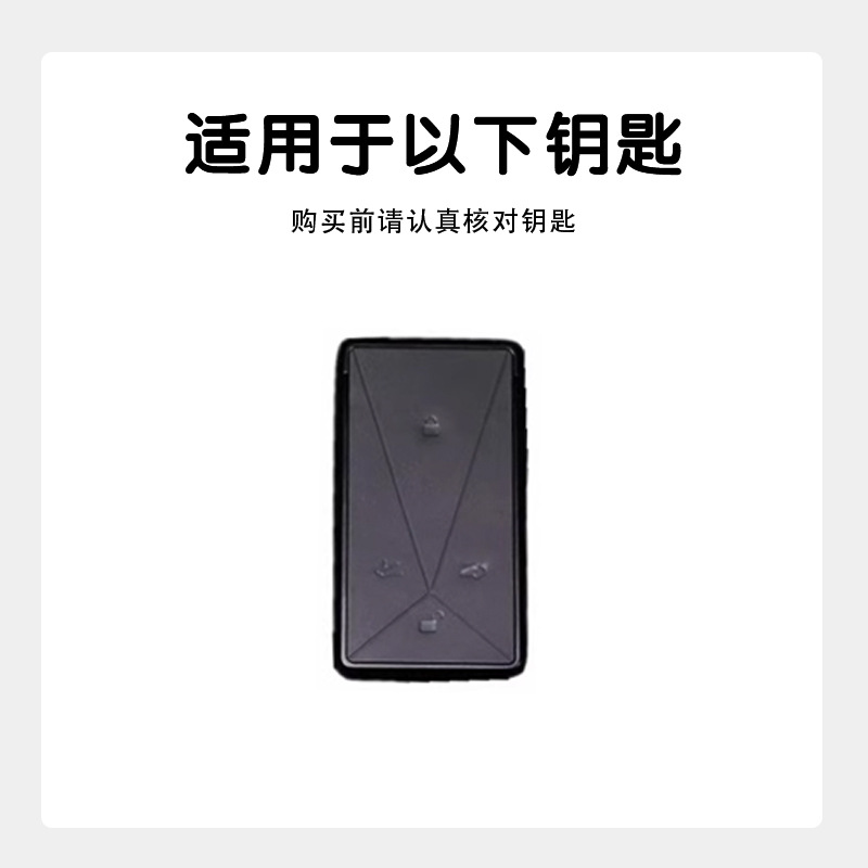 Avatr 07 Key Cover 24/2024 Model 11 Male 12 Buckle Max Bag Ultra Special Car Avatr Protective Case
