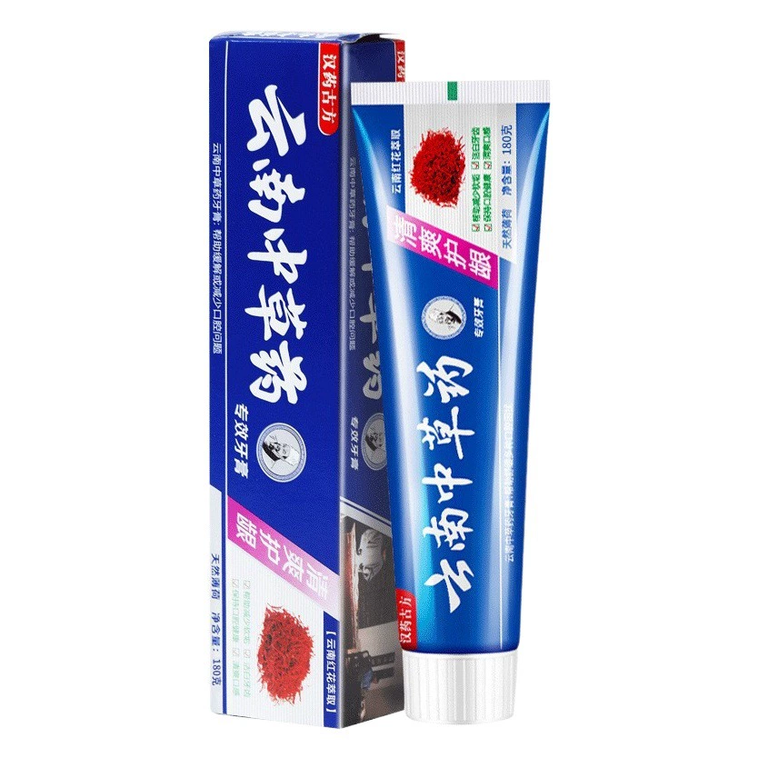 Юньнанская травяная зубная паста осветляет, удаляет пожелтение, удаляет пятна, устраняет неприятный запах изо рта, освежает дыхание, улучшает зубные пятна, очищает и освежает полость рта.