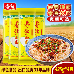 ���z��l������末�����GɫʳƷ��͠I�B������ʳ�������x�ó�
