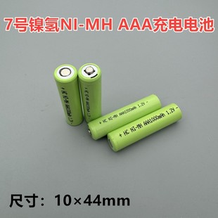 7̖懚�NI-MH AAA1000mAh���늳��t���x�����I�O��10440���^1.2V