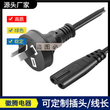 �Ę˰�Ҏ����β2о0.5ƽ���o���~�Դ�� ���a�~�^��303 304�_�P