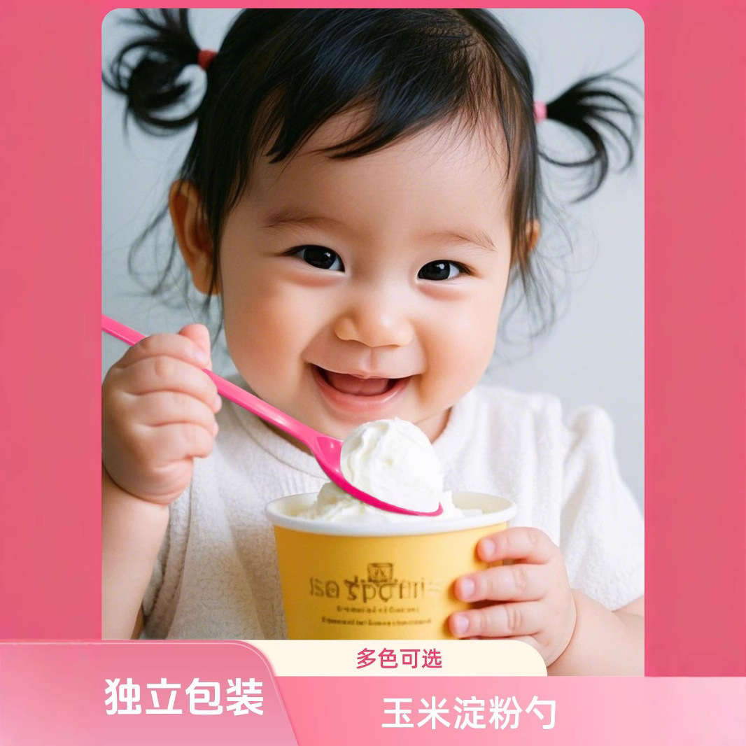 ӡˢlogoһYogurt spoonŸױˮ׿ɶװ