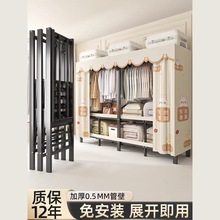 ⰲb׽MbҼòӺYۯBȫ䓼ܳⷿ