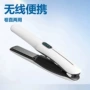 迷你两用便携充电直板夹