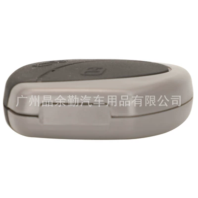control replacement shell, Car Keys