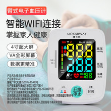 �t�ø߾�׼Ѫ��Ӌ���ñ�ʽ��Ӝy���x����ȫ�ԄӜy����