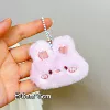 Pink bunny (white bead chain)