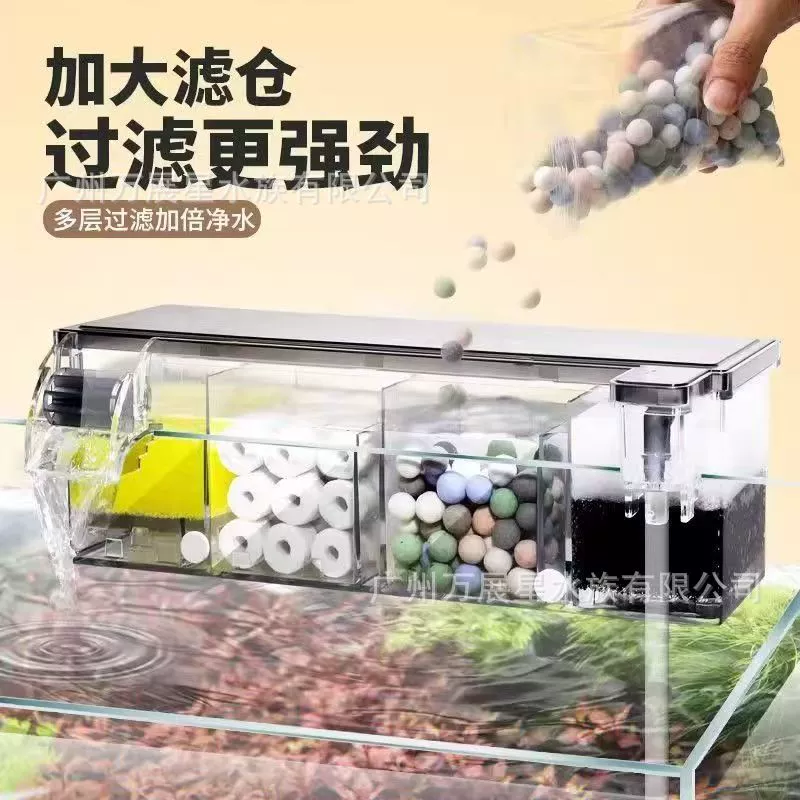 Настенный фильтр для аквариума Songbao Черепаха цилиндр фильтр коробка три в одном кислородный фильтр