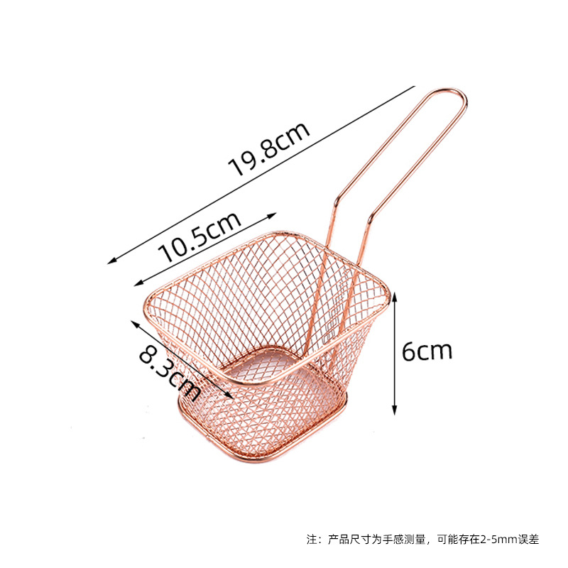 工厂定制油炸篮子餐厅装饰薯条鸡块架子小吃篮隔油沥炸炸鸡鸡块篮