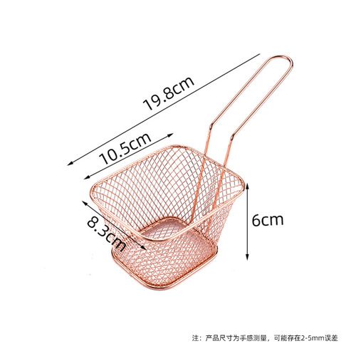 Stainless steel French fries frying basket Snacks frying mesh basket Oil drain basket Fried chicken basket French fries basket