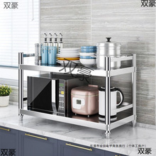 ���P䓏N���Ɍӎ������������ؼܼ���΢���t��偾��{���ռ{����