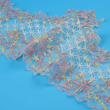 多色绣花网纱花边刺绣女装服装配件裙摆袖口领口服饰辅料饰品腰带