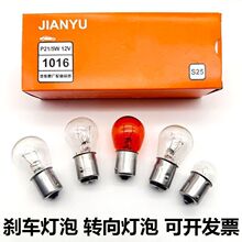 ��܇�x܇����24v�p�z؛܇12v�x܇���ݳ����u�z���ݺ��F��܇β����