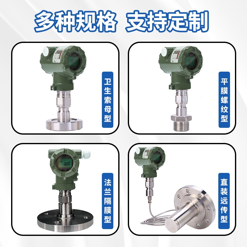 �������Ը߾��ȷ�����Ĥѹ�����������������ķ���ϩ�͸�ʴ����