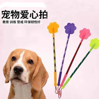狗狗爱心拍手掌 训狗神器狗狗训导拍 大中小型犬橡胶宠物用品批发